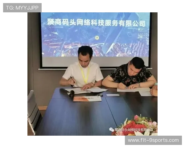 泰山或触发出售条款引发的连锁反应：企业危中寻机的战略思考